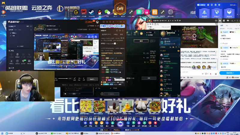 【2025-11-08 完整版】骇客H4cker：晚上9点打xiye！！