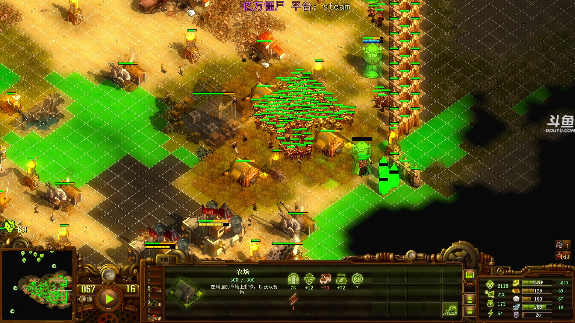 【2025-11-07 23点场】荣耀洋洋：【洋洋】添柴少年的重生之路！