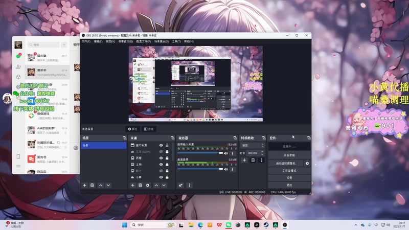 【2025-11-07 20点场】喵七七030：M77：邪恶小喵出击！