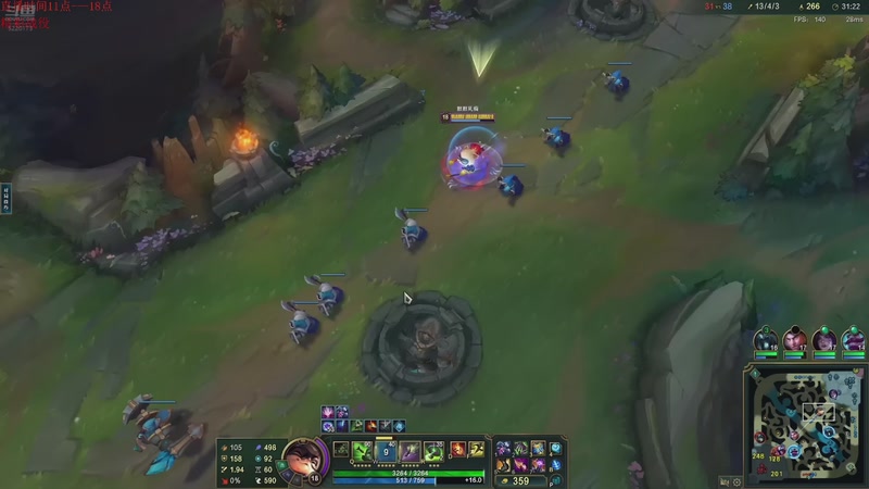 【2025-11-08 19点场】恶霸提莫：面具回归，恶霸提莫再登高