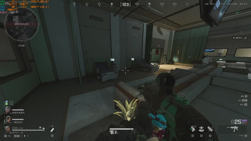 【2025-11-5 2点场】嘴强段子:一亿现金已打完，目前做四级部门