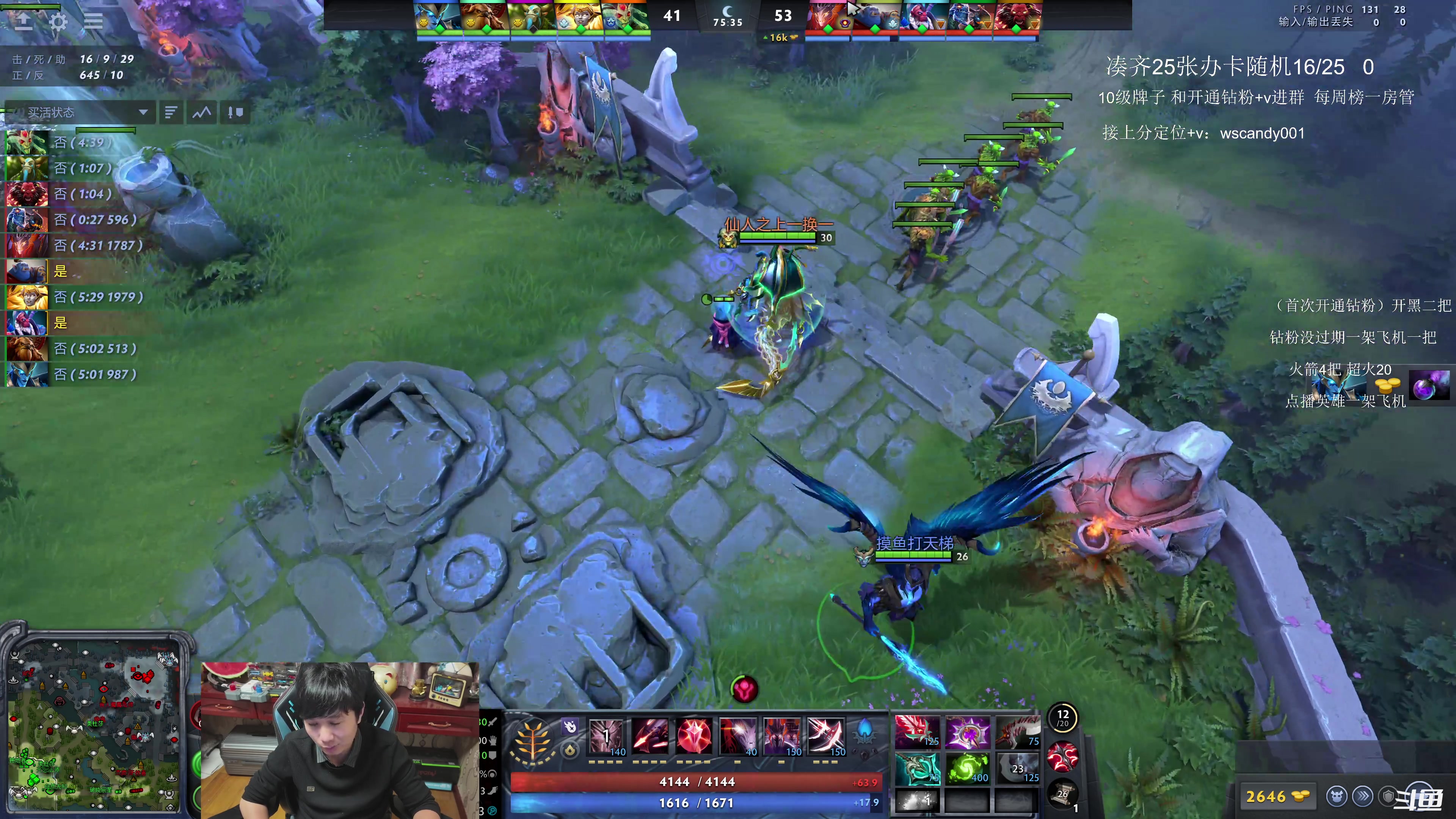 【2025-11-08 00点场】18yearsold天残少年K9：k9:午夜爆笑牢车开始！