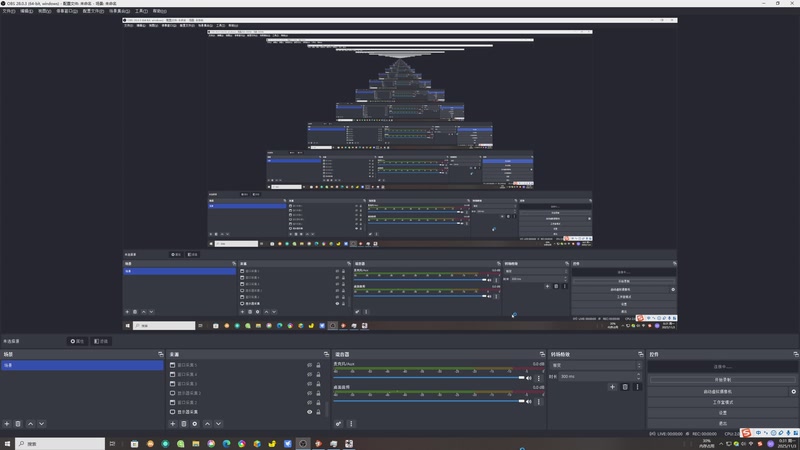 【2025-11-03 完整版】安静初夏：《逆水寒手游》关山新赛季回来看看，走起~