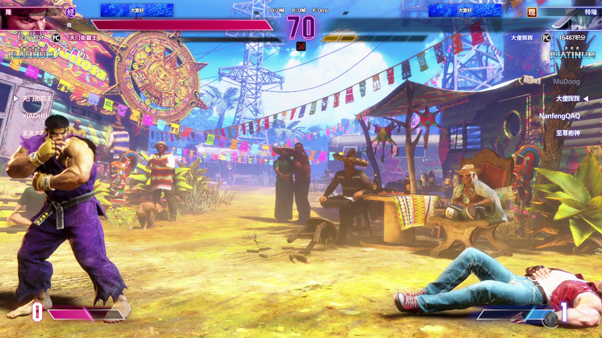 【2025-11-07 22点场】霸气虚幻哥1991：打拳打拳！73965