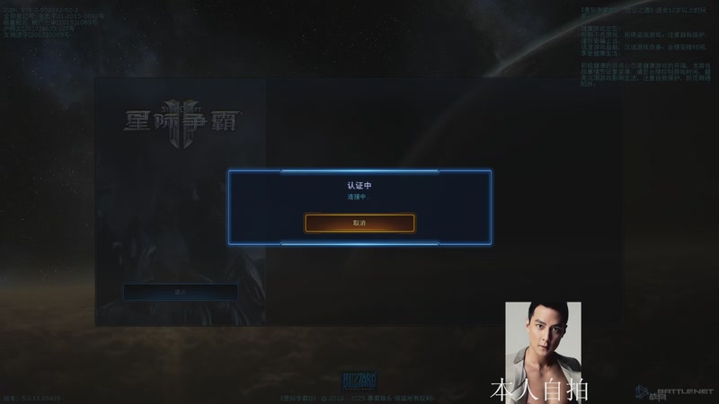 【2025-11-09 03点场】蓝桉LLan：蓝桉：寄术主播的寄播间