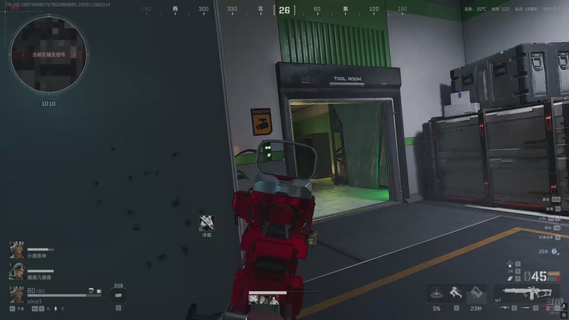 【2025-11-08 23点场】游弋：猛攻人的一天