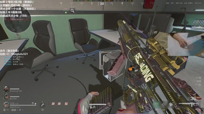 【2025-11-09 16点场】小铭XiaoMing阿：小铭：圆梦天才少年！3倍亲密度！！