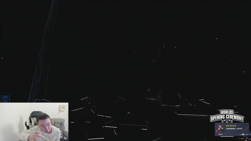 【2025-11-09 15点场】网友张顺飞：三角洲之跑刀