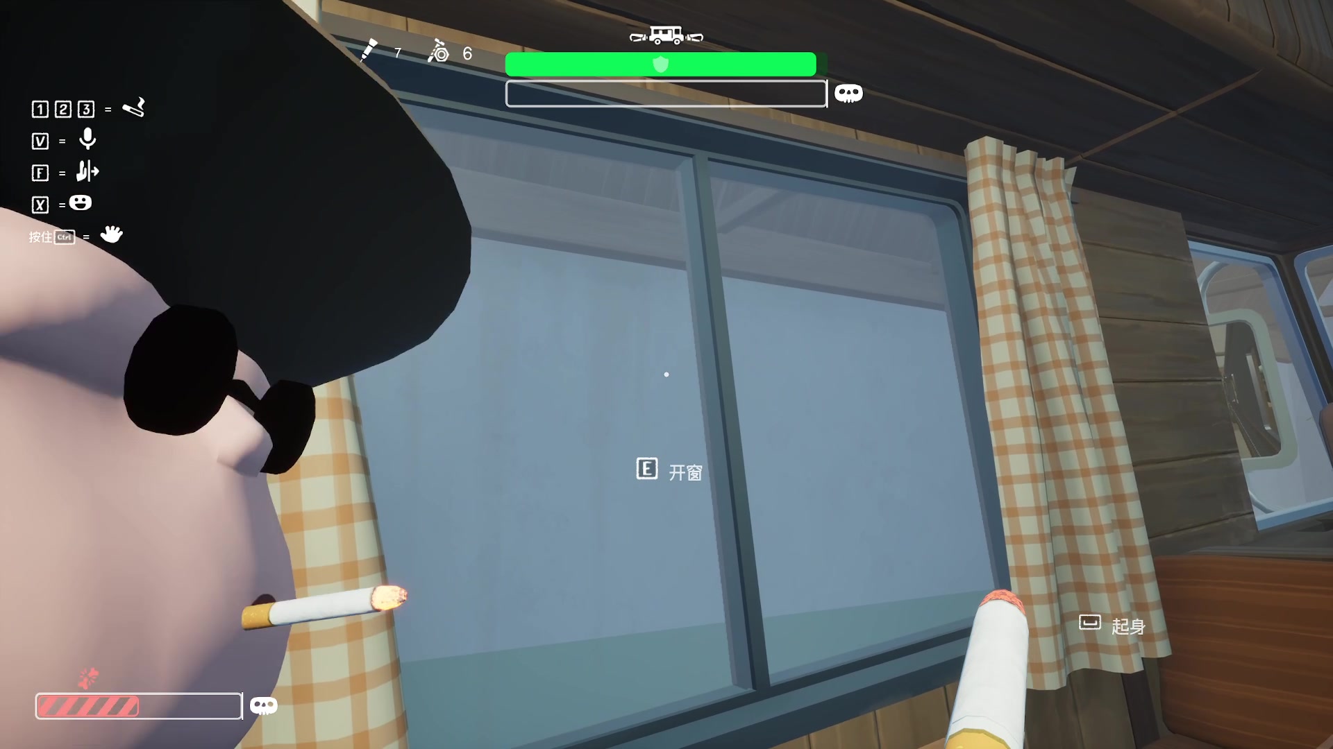 【2025-11-09 00点场】Nostalie：NO:冲向3胜