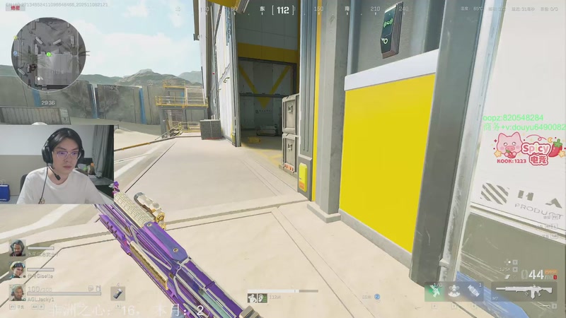 【2025-11-08 21点场】Jackyar：三角洲真好玩！ 6490082