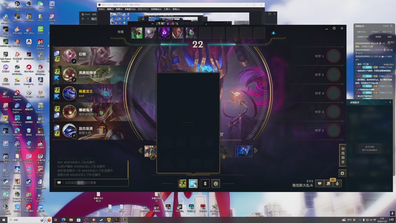 【2025-11-09 05点场】小乐碎片：不会再输了！