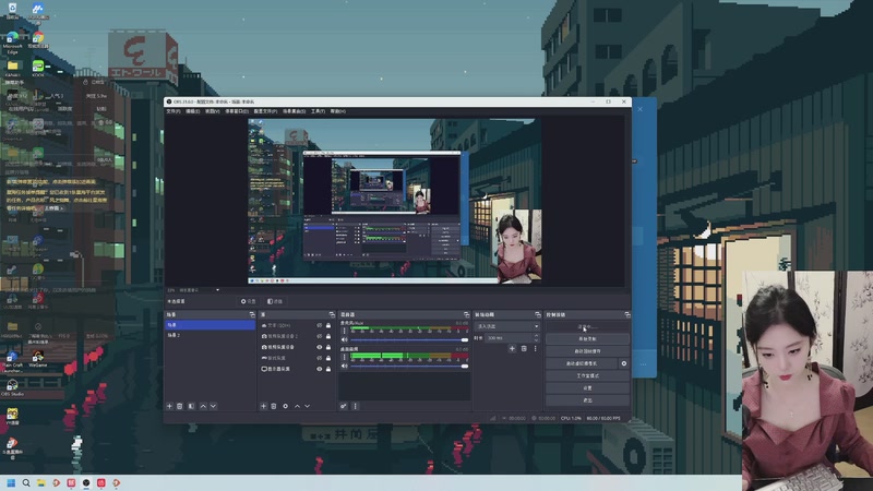 【2025-11-08 17点场】她打了个嗝儿：今天暗号，保持理智 相信未来！