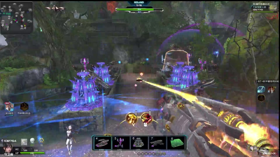 【2025-11-08 完整版】牵着马老师的淡：直播啦～～～