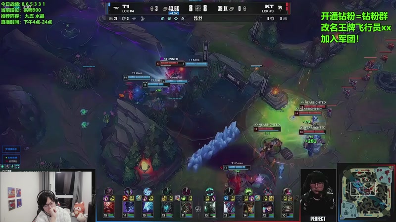 【2025-11-09 19点场】NB丶小飞：云顶峡谷双修上分！