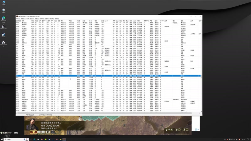 【2025-11-8 22点场】阿良林暦:快乐每一天~ 1314213