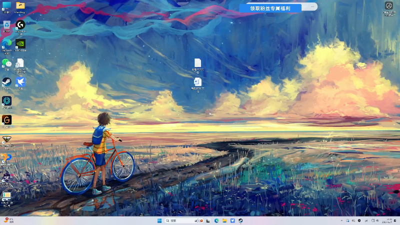 【2025-11-09 完整版】主播阿飞：阿飞）僵尸 质变
