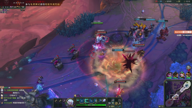 【2025-11-08 21点场】归海念一刀：一壶漂泊浪迹天涯难入喉。