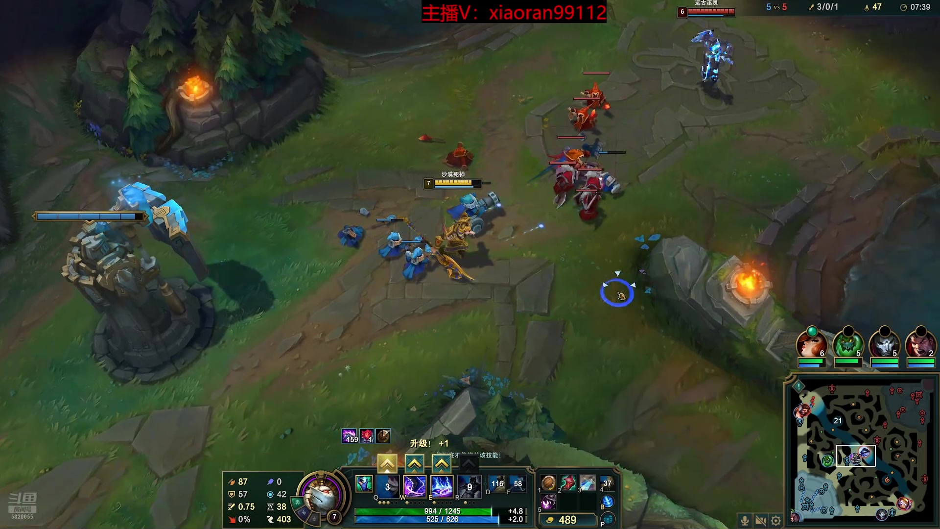 【2025-11-09 14点场】Dy丶小然：刺客流狗头 沉浸式发育！！