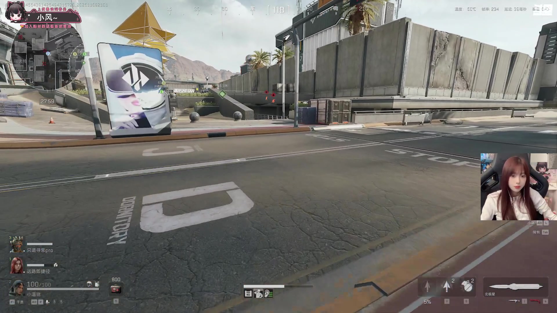 【2025-11-09 20点场】小溫dududu：【小温】回来咯