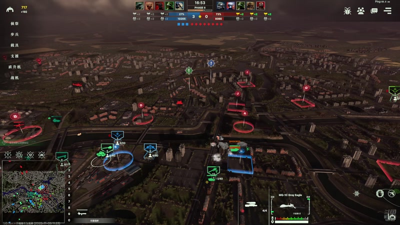 【2025-11-05 19点场】丶子魂魄兮为鬼雄：雄:第一有脑！！