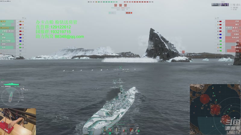 【2025-11-08 19点场】天涯凝望：战舰世界 最近直播不定时