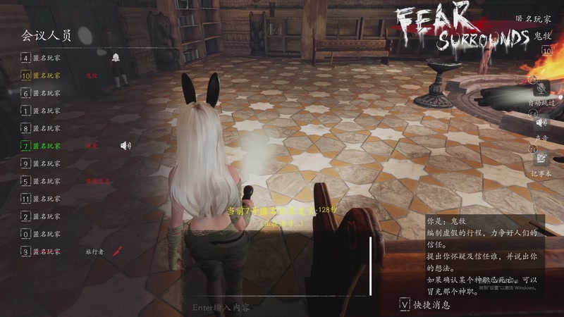 【2025-11-09 00点场】孟孟孟孟辰：【深夜食堂】孟大胆盘逻辑，恐惧之间