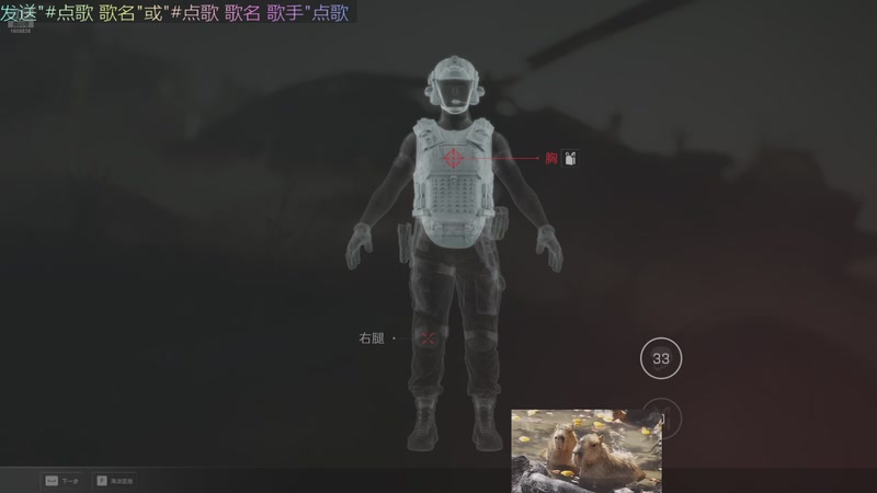 【2025-11-08 21点场】美丽的擦擦：未直播ing、、、火箭上号st端扫码