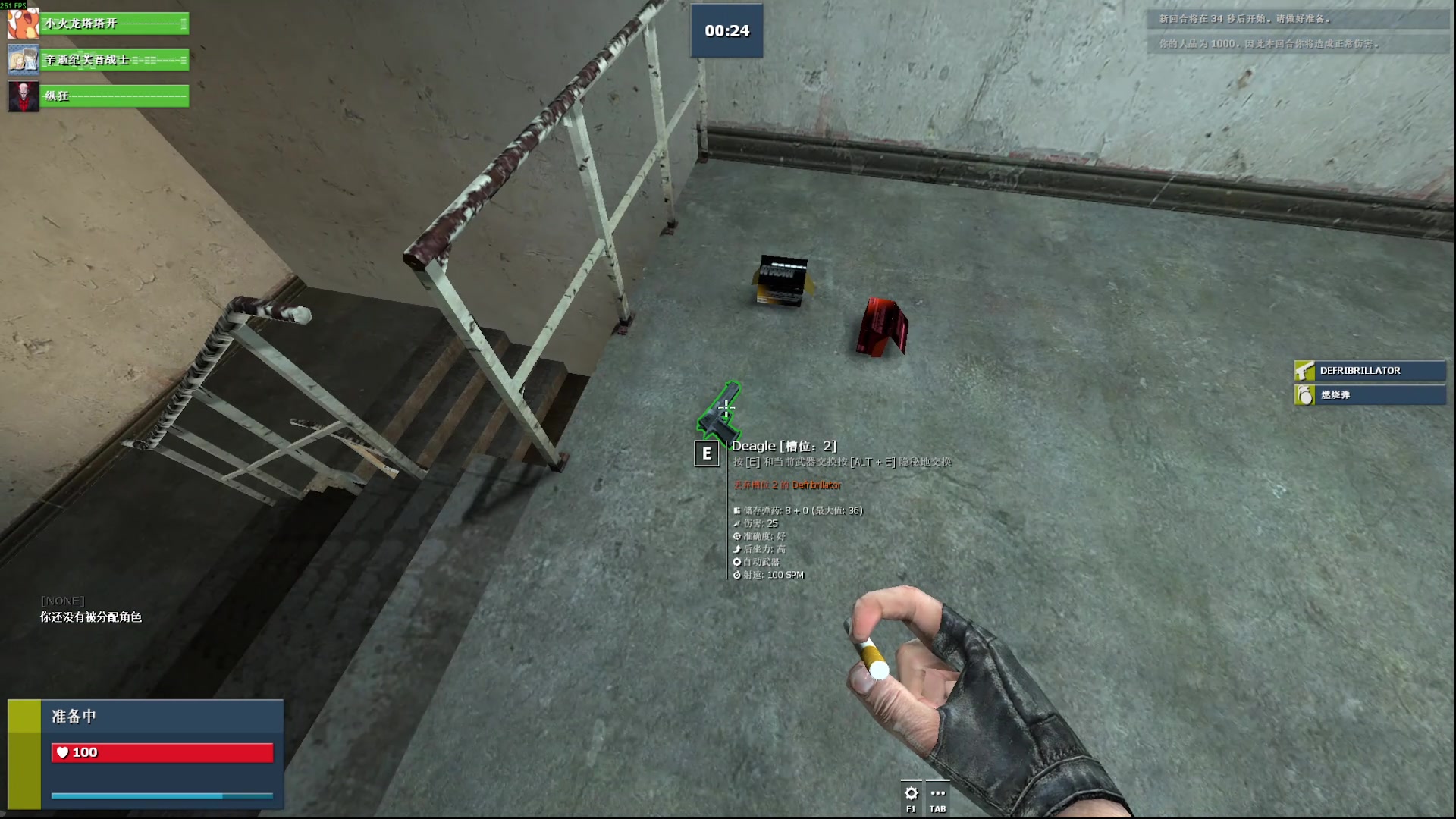 【2025-11-08 23点场】瓜皮蛙蛙：【青蛙】抽象游戏