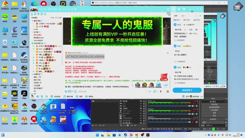 【2025-11-09 00点场】Ziyuii：回归之康复训练哈哈哈