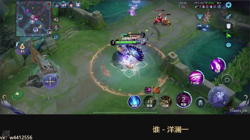 【2025-11-09 10点场】小飞Avery：国服小乔：周末快乐！