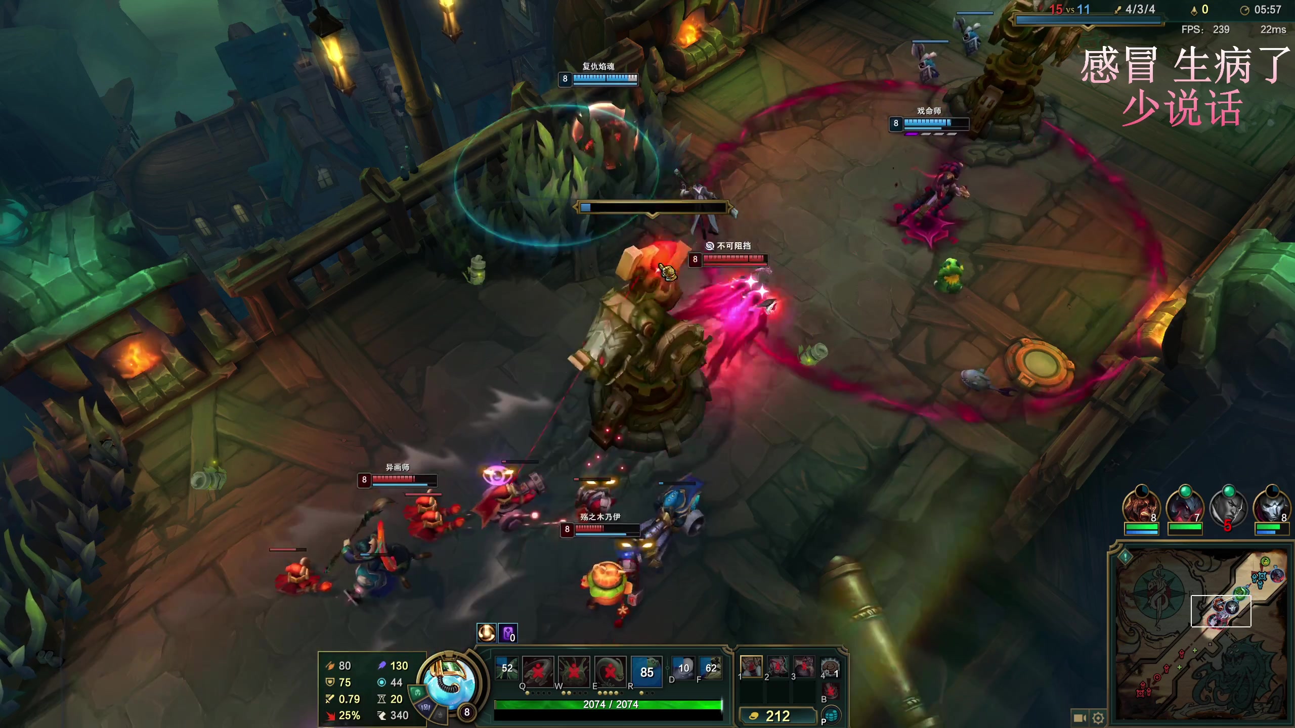 【2025-11-09 00点场】叶音符：排位增压,乱斗减压。