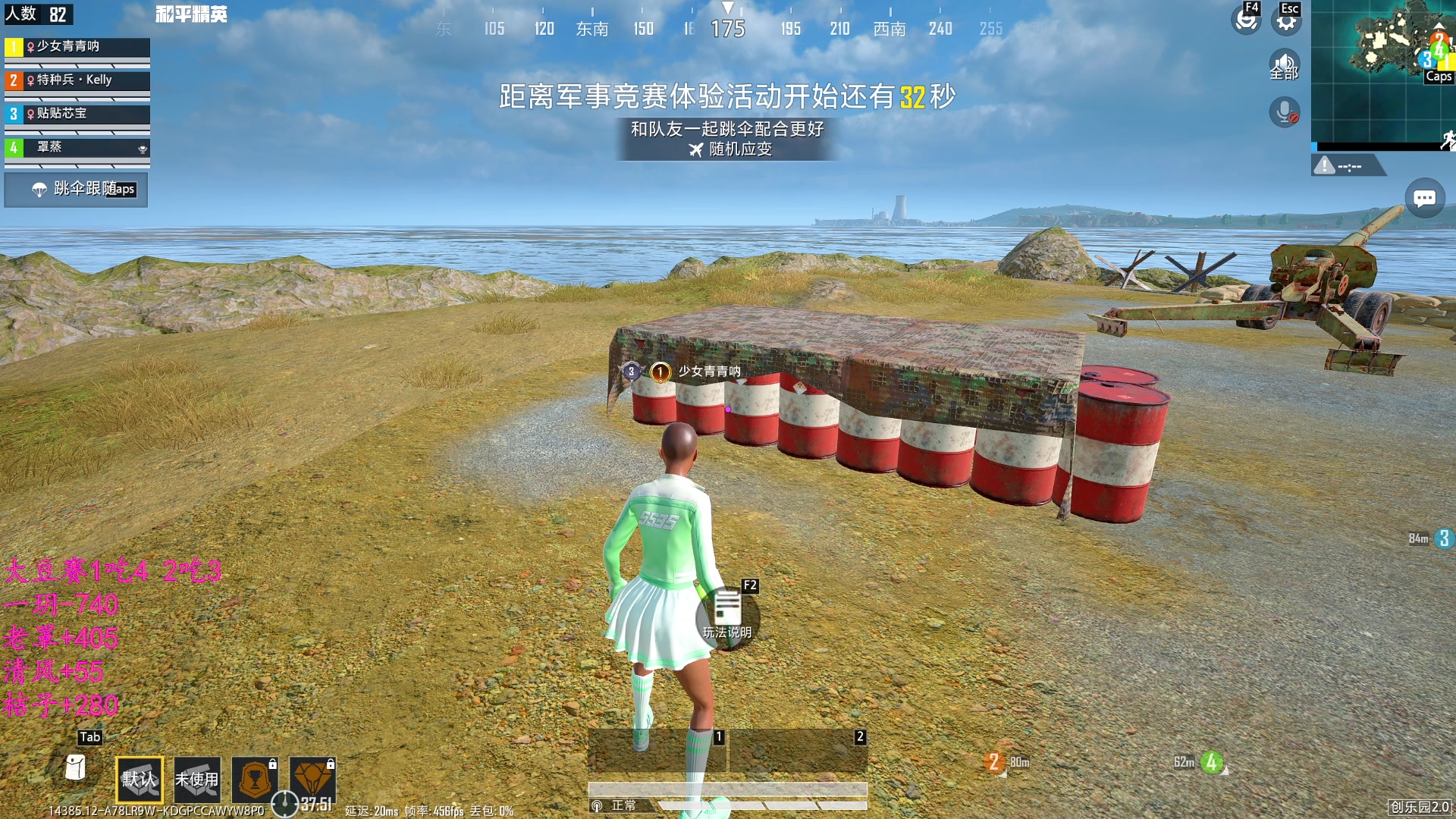 【2025-11-09 15点场】一玥阿：【这样的节目真好看】