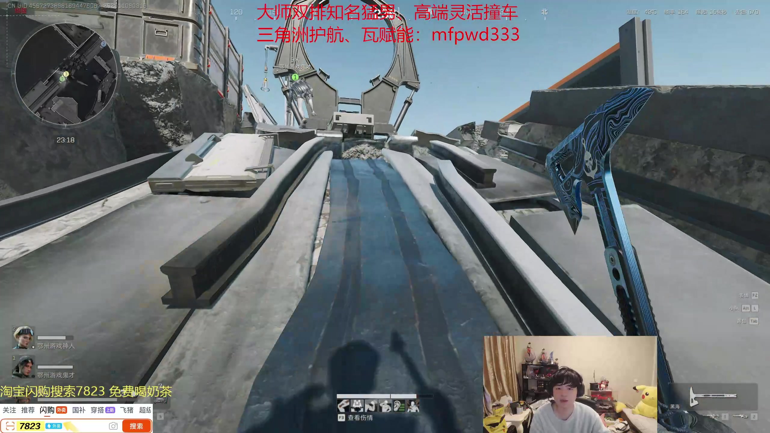 【2025-11-09 02点场】格局OoO：目前峡谷80胜率宗师上第一