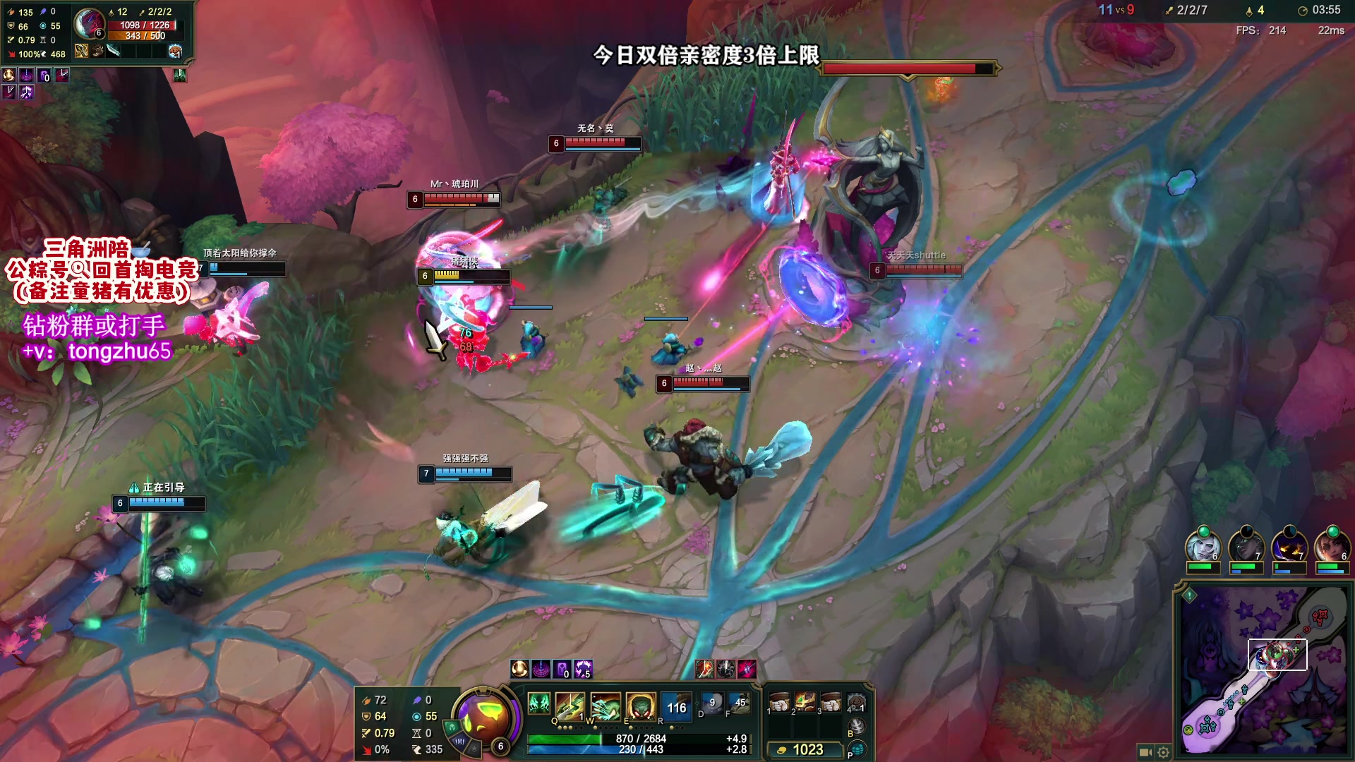 【2025-11-09 02点场】童猪啊i：双倍）唱会儿歌