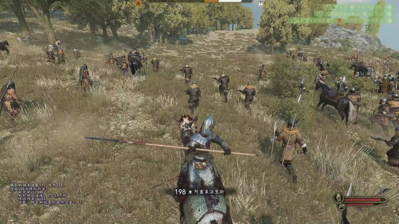 【2025-11-09 01点场】蝎i子：骑砍2：新档！