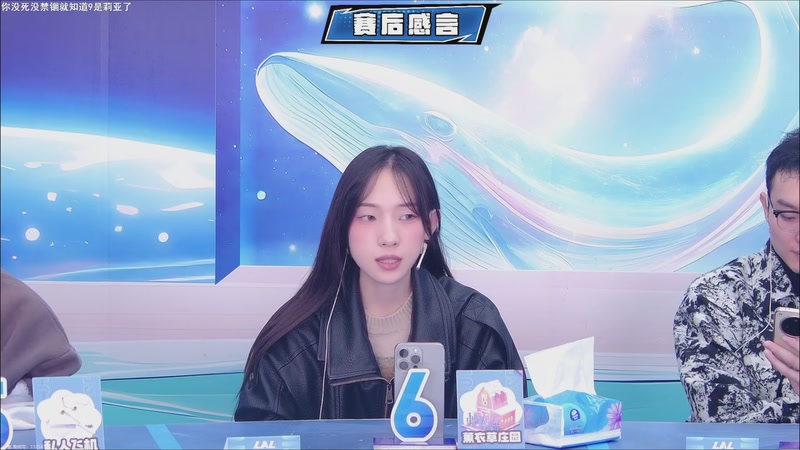 【2025-11-08 23点场】EA丶老狼：争霸赛，需要投食！