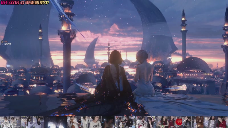 【2025-11-08 19点场】绝不早到十元元：双倍ing️♛什么？对方门将竟然在睡觉⚽