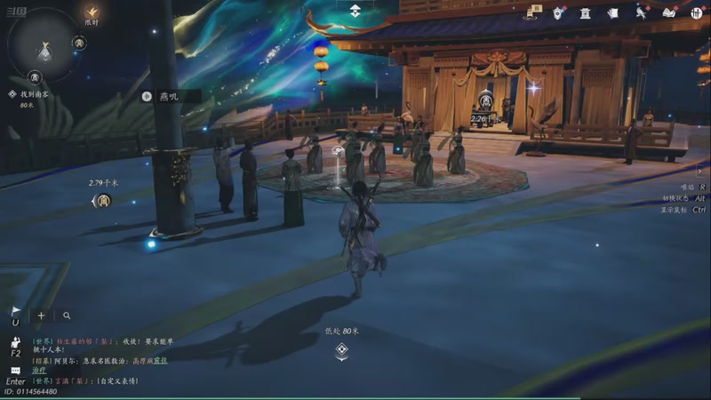 【2025-11-09 13点场】石头很会飞：浮动光光的故事到饭否嘀咕