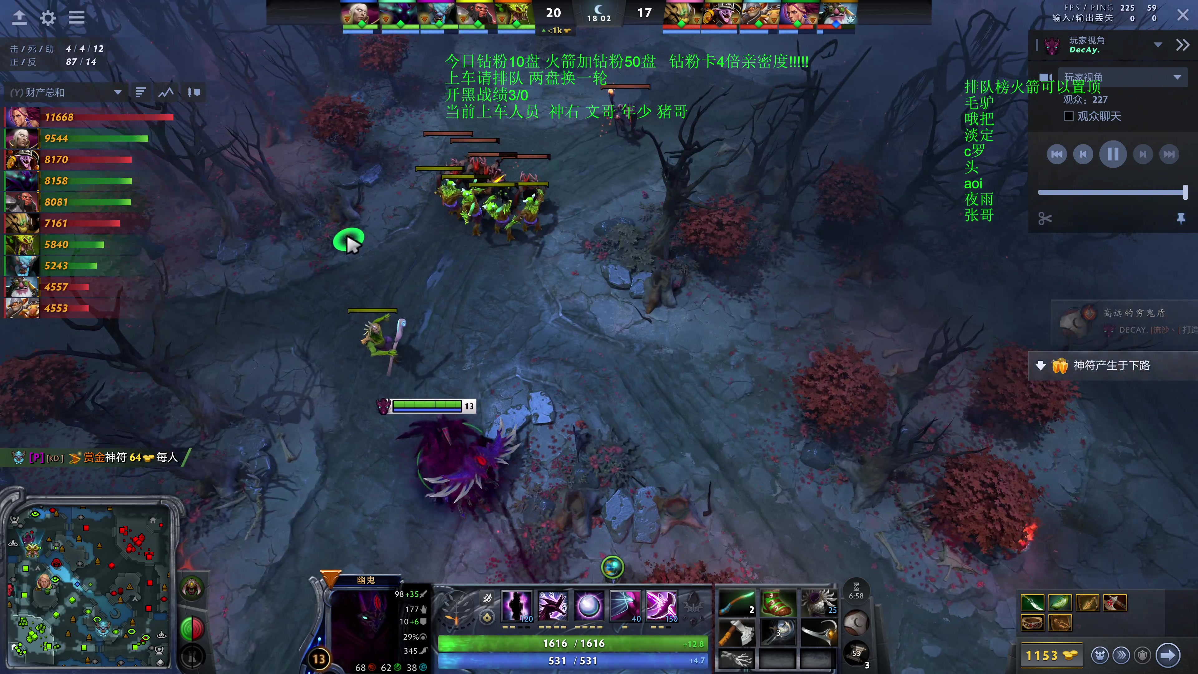 【2025-11-04 22点场】湫汲：顶级车队 百分之90胜率