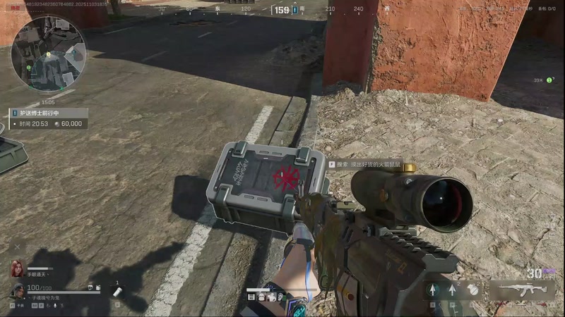 【2025-11-03 18点场】丶子魂魄兮为鬼雄：雄:第一有脑！！