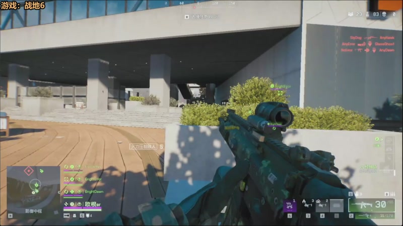 【2025-11-08 22点场】欧根er：昔涟不懂就问！燕云十六声开丸