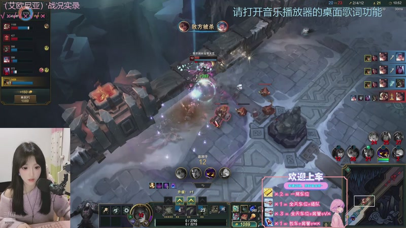 【2025-11-9 21点场】天菜少女涵涵子:从零学习海克斯大乱斗