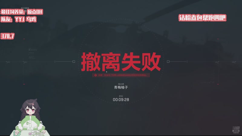 【2025-11-07 20点场】一只猛龙丶：重生之阿龙周五不打烊～