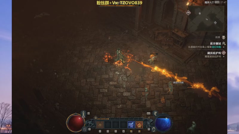 【2025-11-9 21点场】三儿的二哥叫一哥:主播练习时长两年半 爱好玩游戏