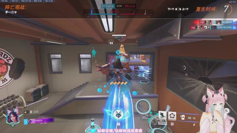 【2025-11-08 13点场】晚晚呦：【晚晚】黄金双倍 钻粉四倍亲密度~