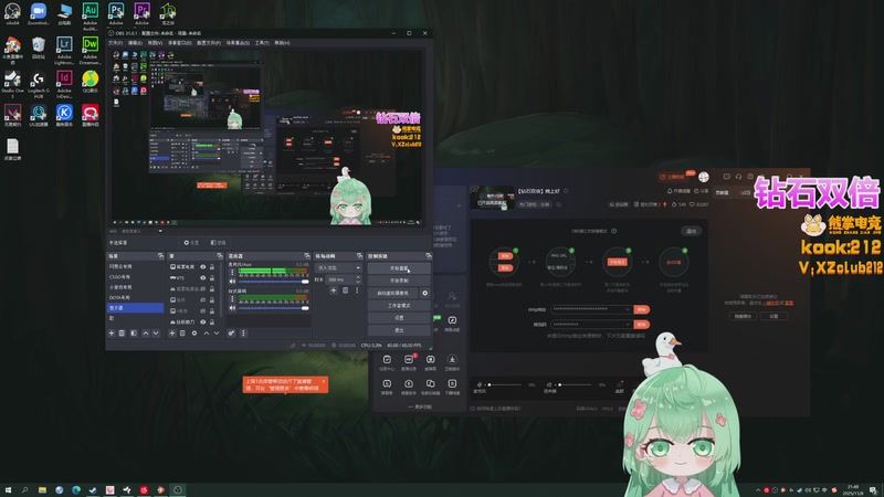 【2025-11-08 21点场】阿雅Midori：【钻石双倍】晚上好