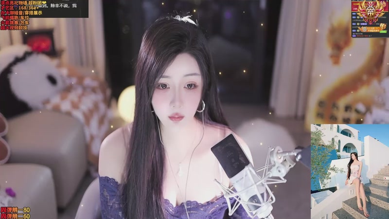 【2025-11-08 完整版】小妤兮oni：江浙  168  御姐 新才艺主播