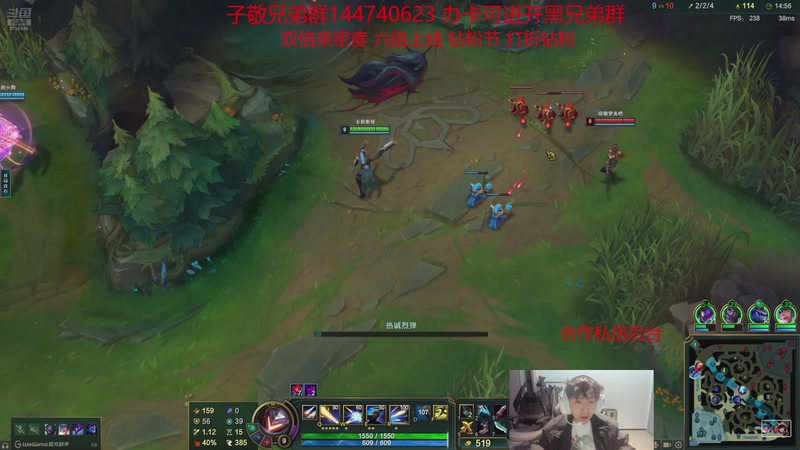 【2025-11-9 9点场】子敬ad:凌晨正常播，大家天天开心