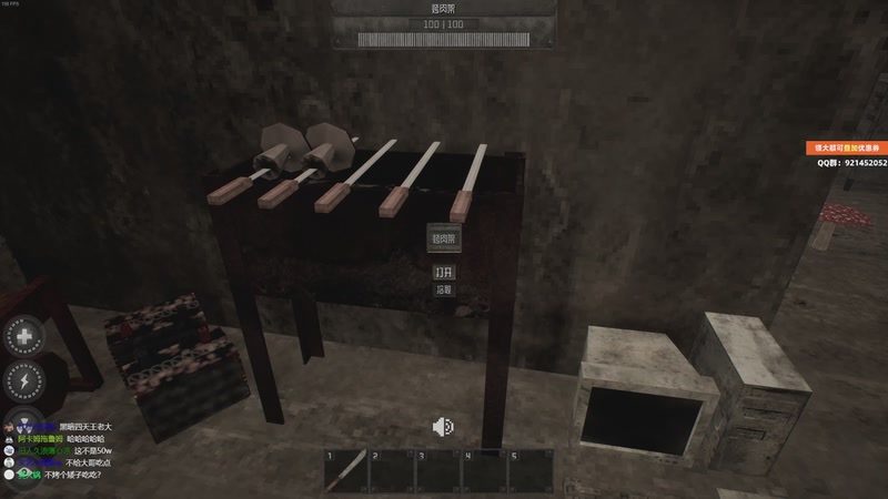 【2025-11-07 19点场】归海念一刀：一壶漂泊浪迹天涯难入喉。