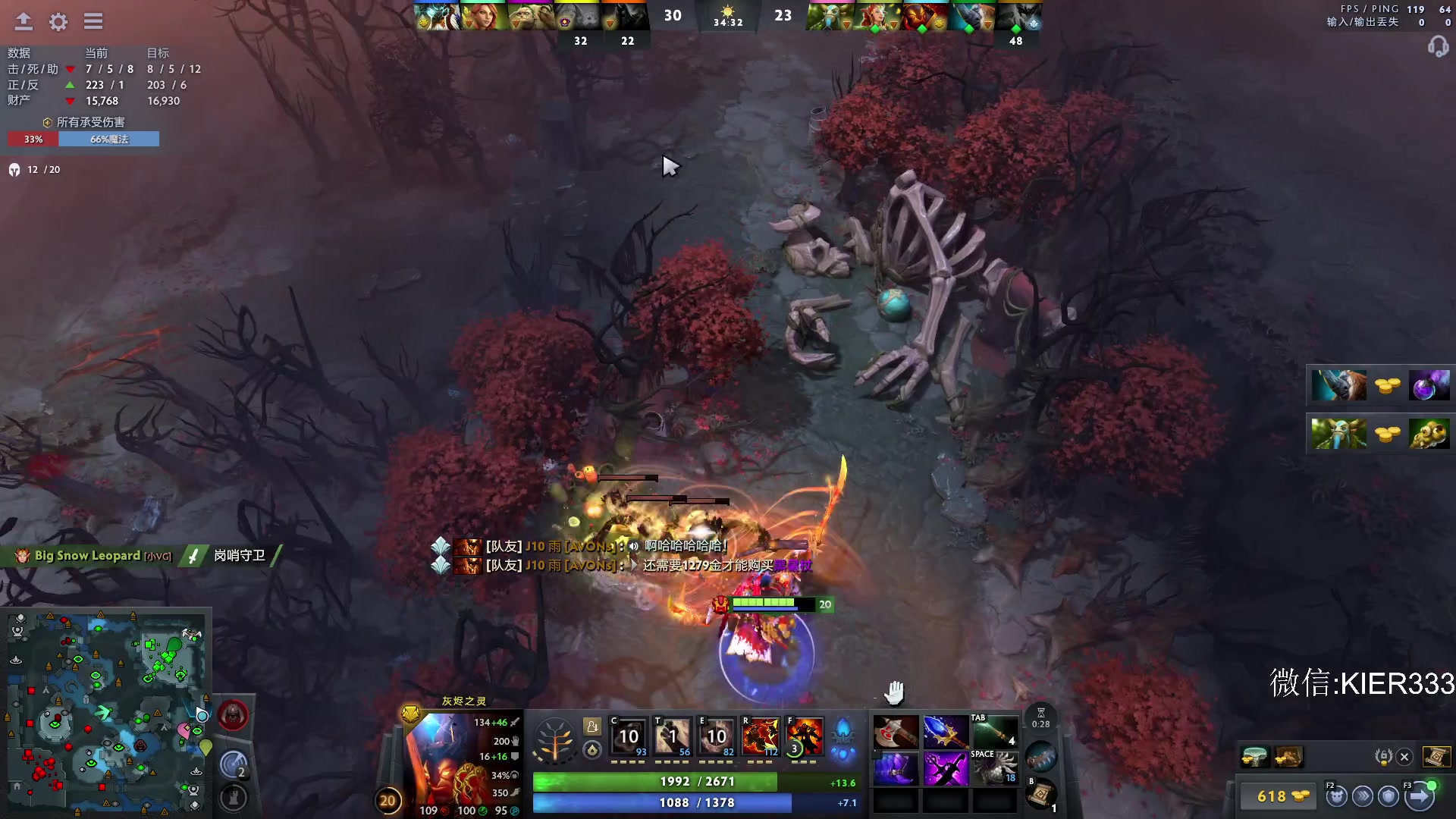 【2025-11-09 01点场】叶子长青K：有车位 嘎嘎上分